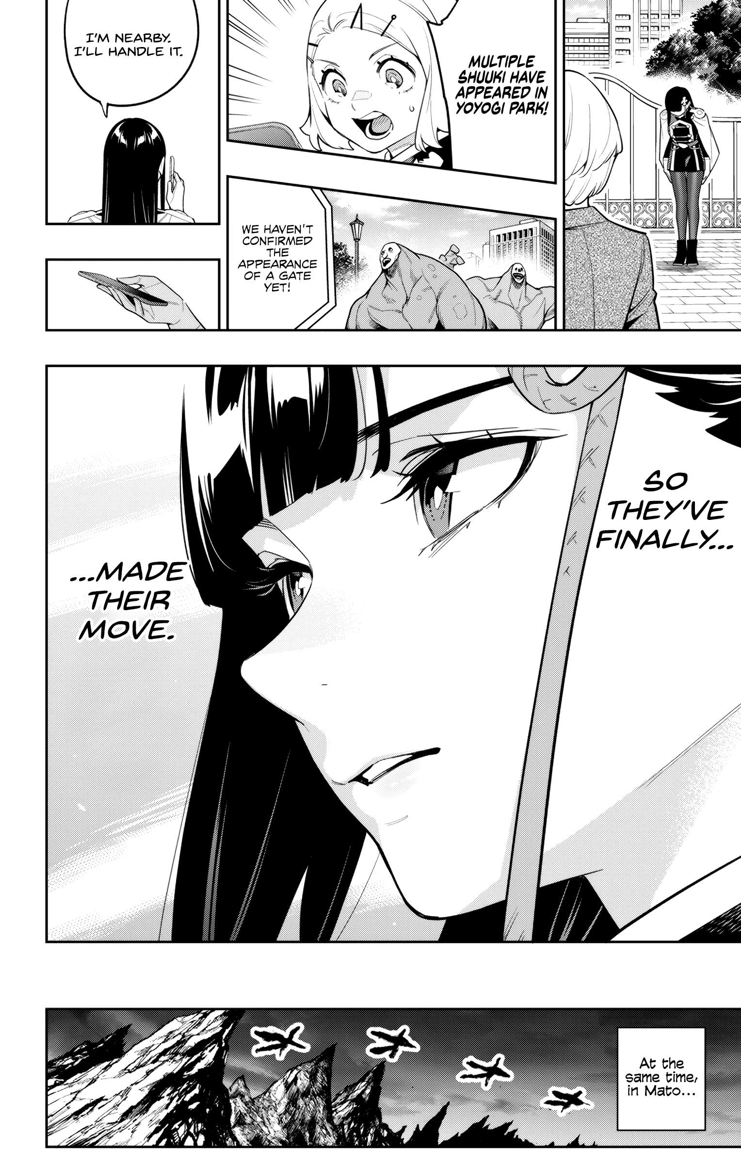 Slave of the Magic Capital's Elite Troops Chapter 154 18